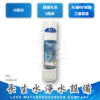 C-PP05-10 5微米纖維濾芯