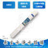 C-PP05-20 5微米纖維濾芯