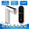 DSP-UNDER-SL-H512C 櫥下型觸控三溫飲水機SL-H512C