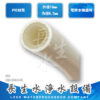 HOSE-3-PVC-2-28 雙層3分PVC水管