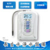 電解水生成器 SL-721