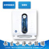 SET-BIO-IWATER2 抗菌碳纖濾芯(金字塔適用)