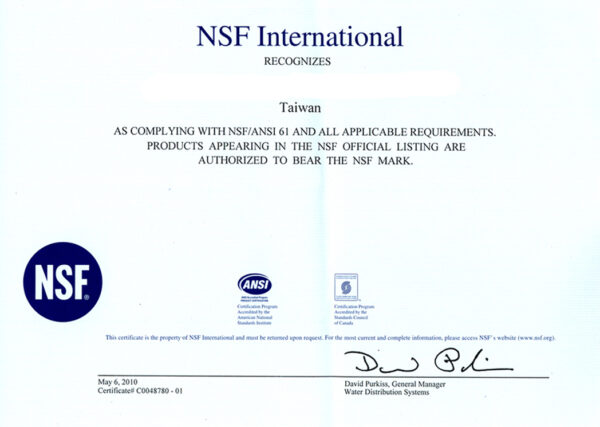 台製PP-NSF61認證-無公司名 5微米纖維濾芯