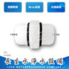 1吋立布