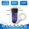 10"小胖型單道掛式過濾器