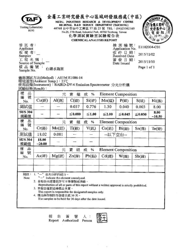 THD-2H-ST-404-LF LF無鉛認證2分美式鵝頸龍頭